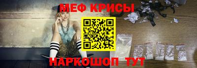наркотики Пенза