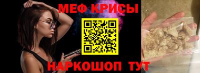 альфа пвп Первоуральск