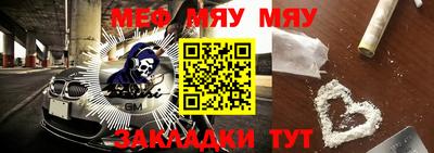 альфа пвп Первоуральск