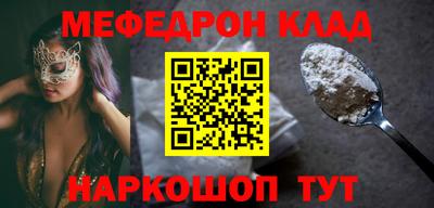 альфа пвп Первоуральск