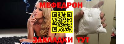 наркотики Пенза