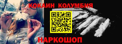 альфа пвп Первоуральск