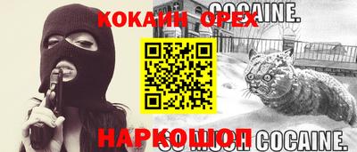 альфа пвп Первоуральск