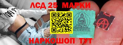 альфа пвп Первоуральск