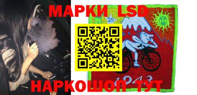 мефедрон VHQ Партизанск