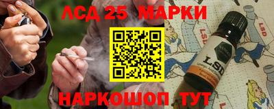 наркотики Пенза