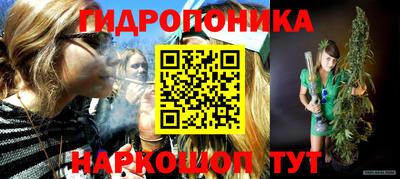 альфа пвп Первоуральск