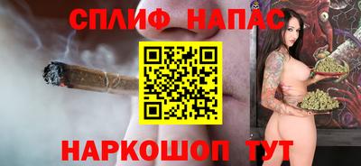 альфа пвп Первоуральск