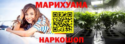 альфа пвп Первоуральск