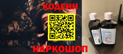 мефедрон VHQ Партизанск