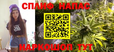 наркотики Пенза