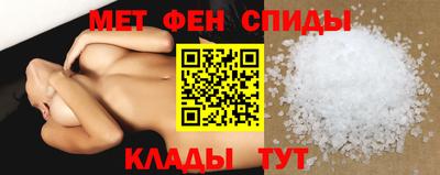 альфа пвп Первоуральск