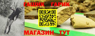 альфа пвп Первоуральск