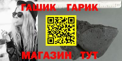альфа пвп Первоуральск