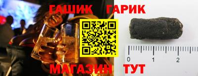 альфа пвп Первоуральск