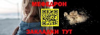 наркотики Пенза
