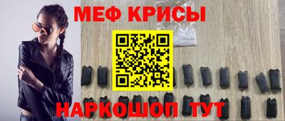 наркотики Пенза