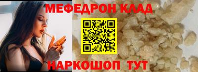 альфа пвп Первоуральск